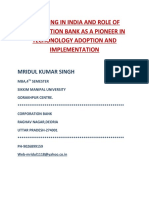 E Banking in India and Role of Corporation Bank As A Pioneer in Techonology Adoption and Implementation