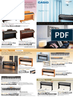 Electronic Musical Instruments: Digital Piano