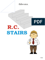 RC Stairs PDF