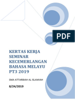 Kertas Kerja Program Kecemerlangan BMpt32019