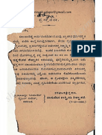 Nityannhika mantra prayogas.pdf