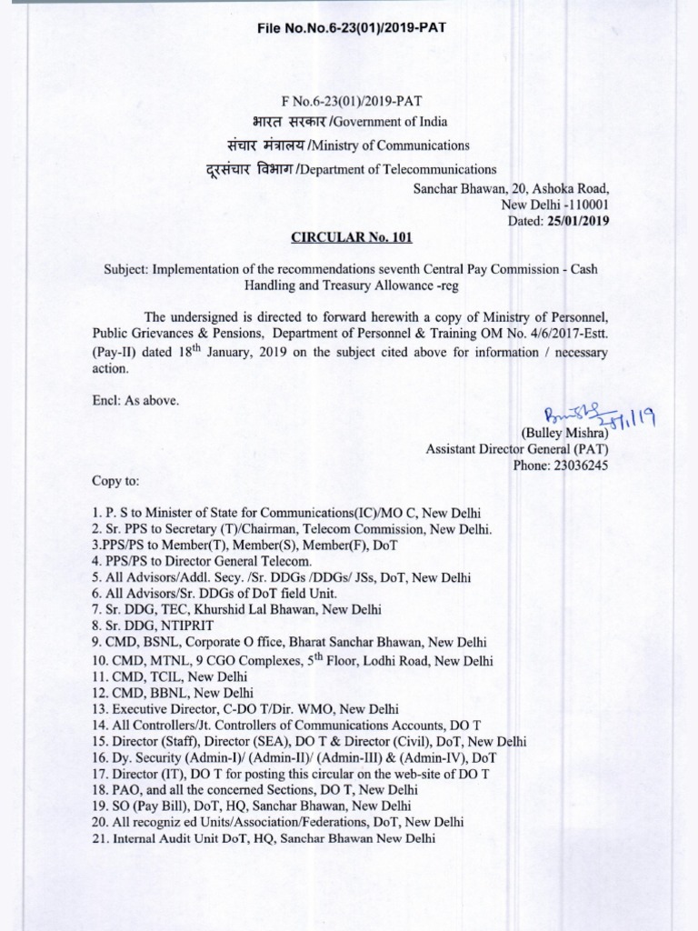 Cash Handling Allowance PDF Government Of India Social Institutions