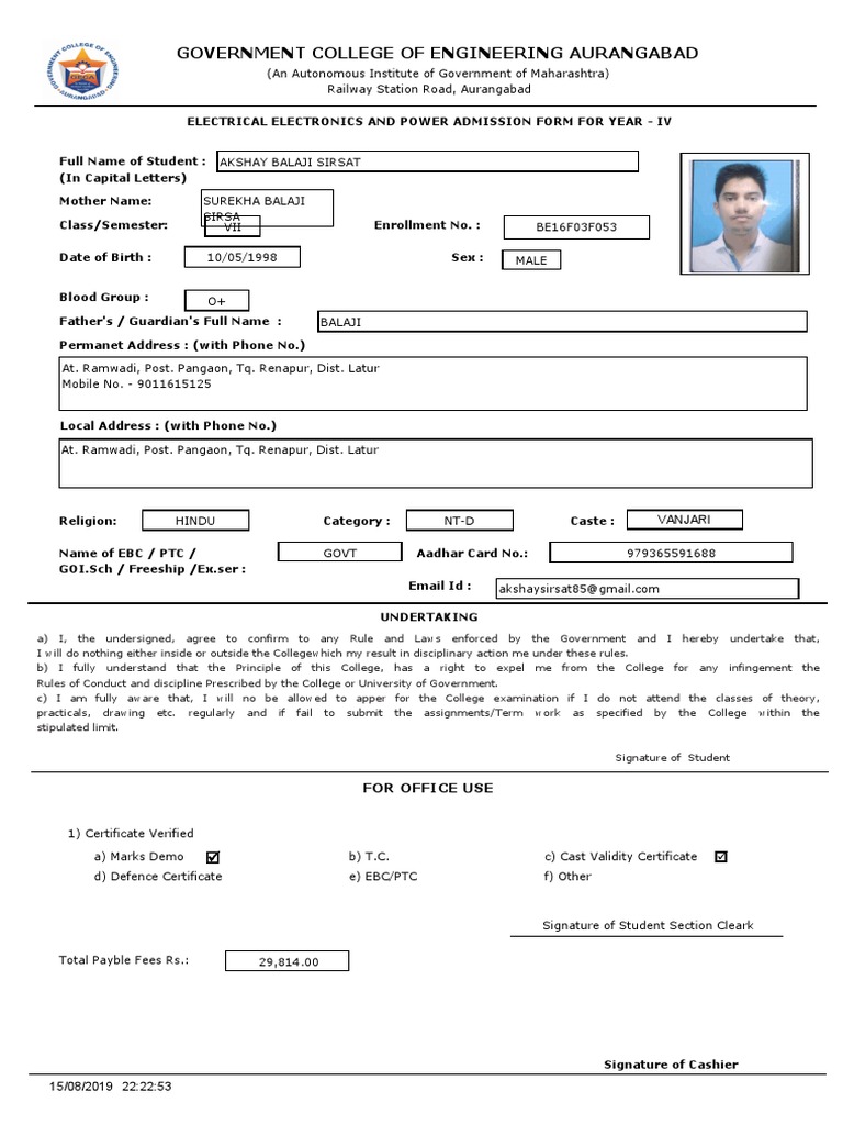 Admission Form for Electrical Engineering | PDF | Government | Social ...