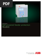 Self Powered Feeder Protection REJ603