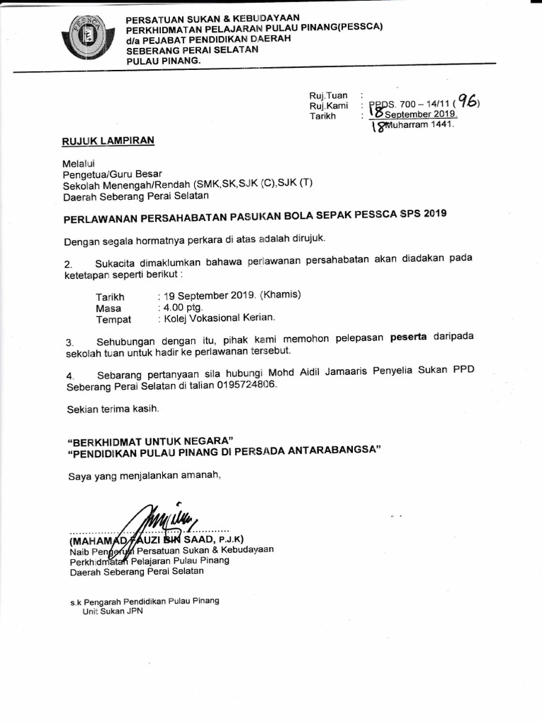 Surat Bola Sepak Pessca 2019