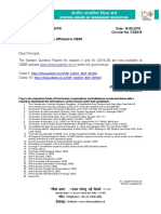 73_Notification_2019.pdf