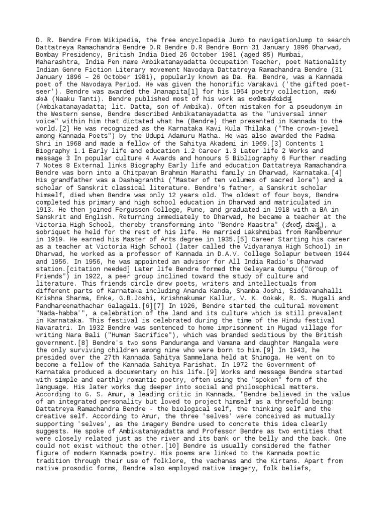 DR Bendre PDF Poetry