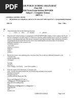 12 Set A Computer Science Mid Term 2019