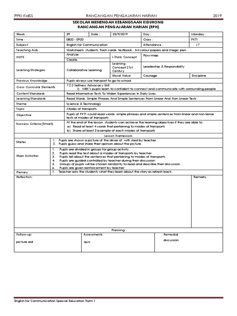 English Lesson Plan Pdf Learning Curriculum