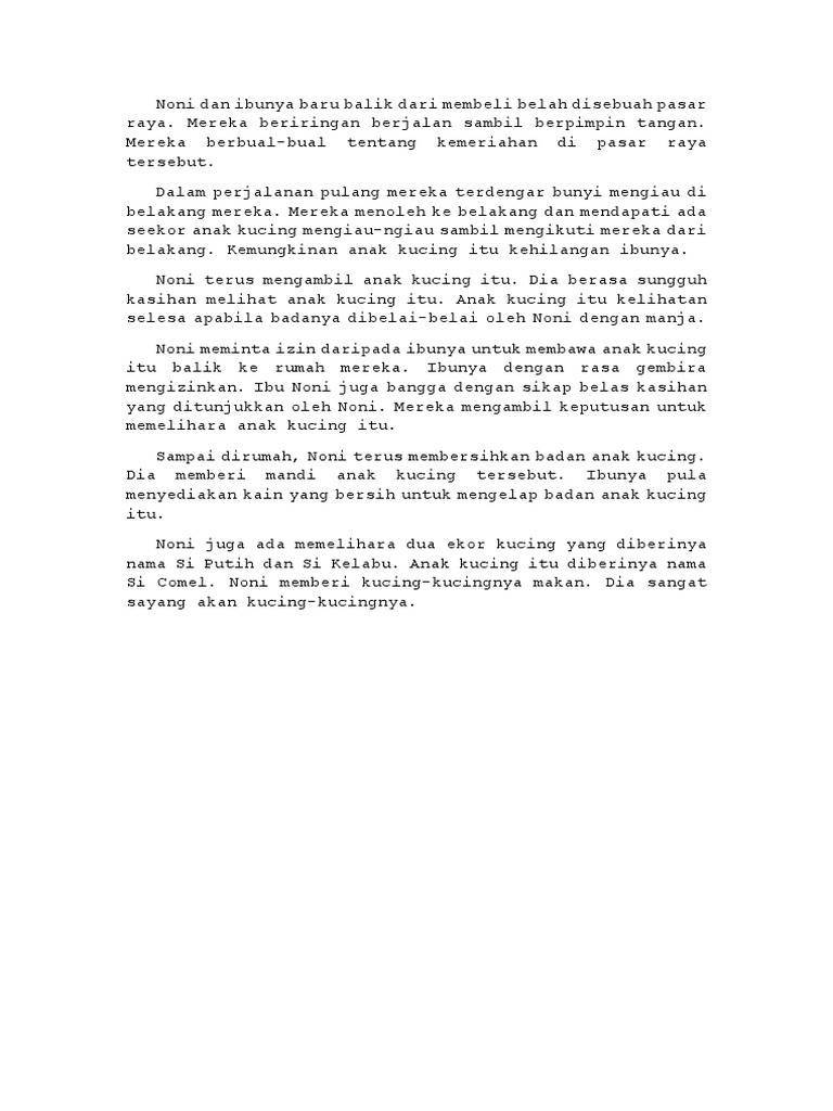 Karangan 1  PDF