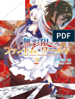 (EHJR) Musaigen No Phantom World Volumen 02