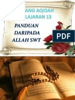 Panduan Daripada Allah SWT