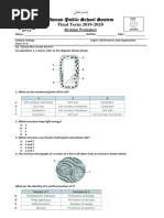 Cell Structure and Function