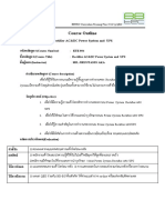 BBTEC Curriculum Training Plan 2014 Rectifier AC&DC Power System and UPS