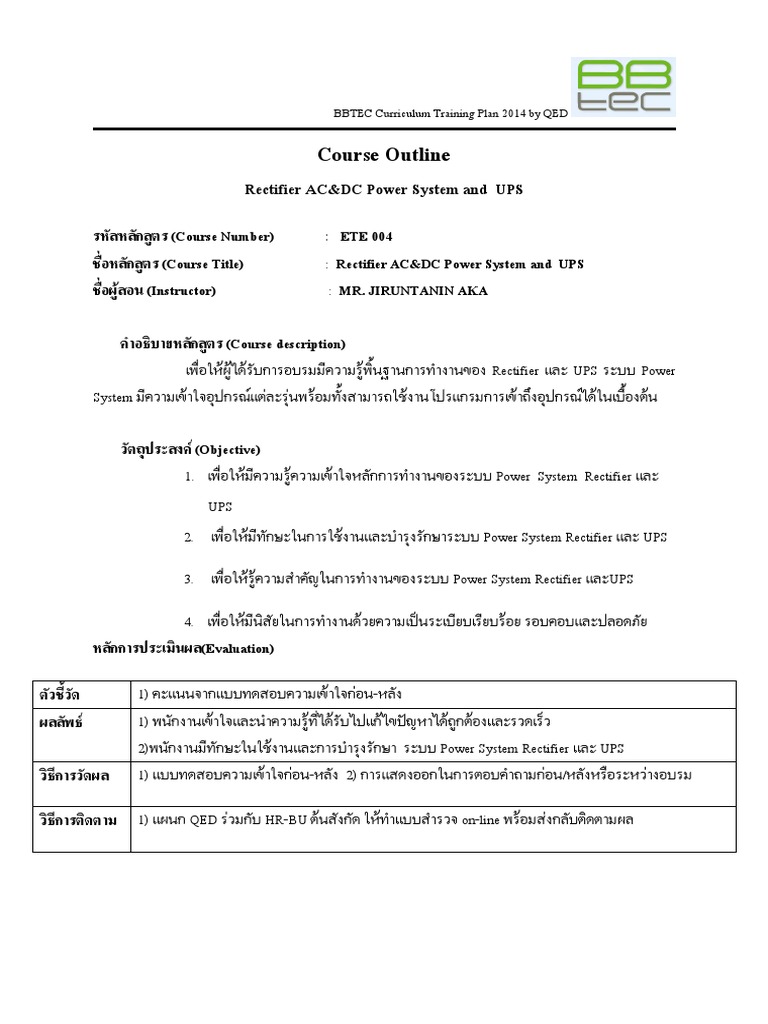 Rectifier AC&DC Power System Training | PDF | Electromagnetism ...