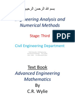 رياضيات مرحله ثانيه