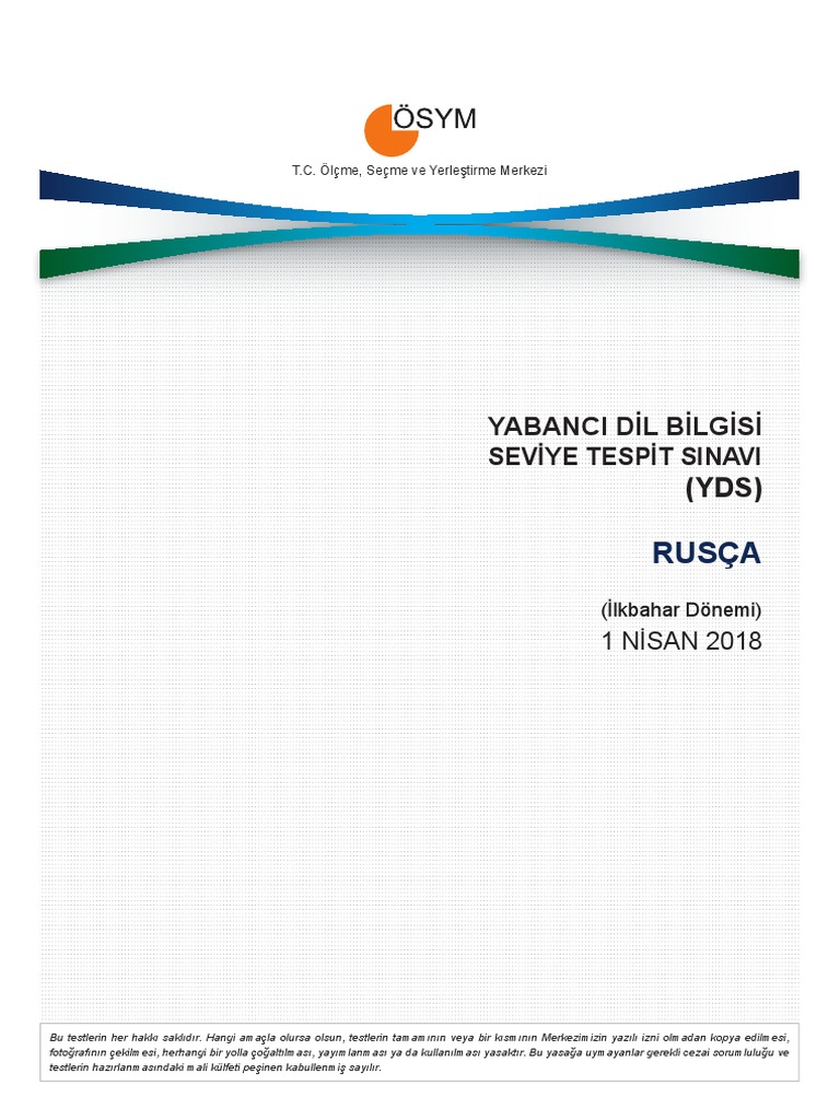 RUSCA | PDF
