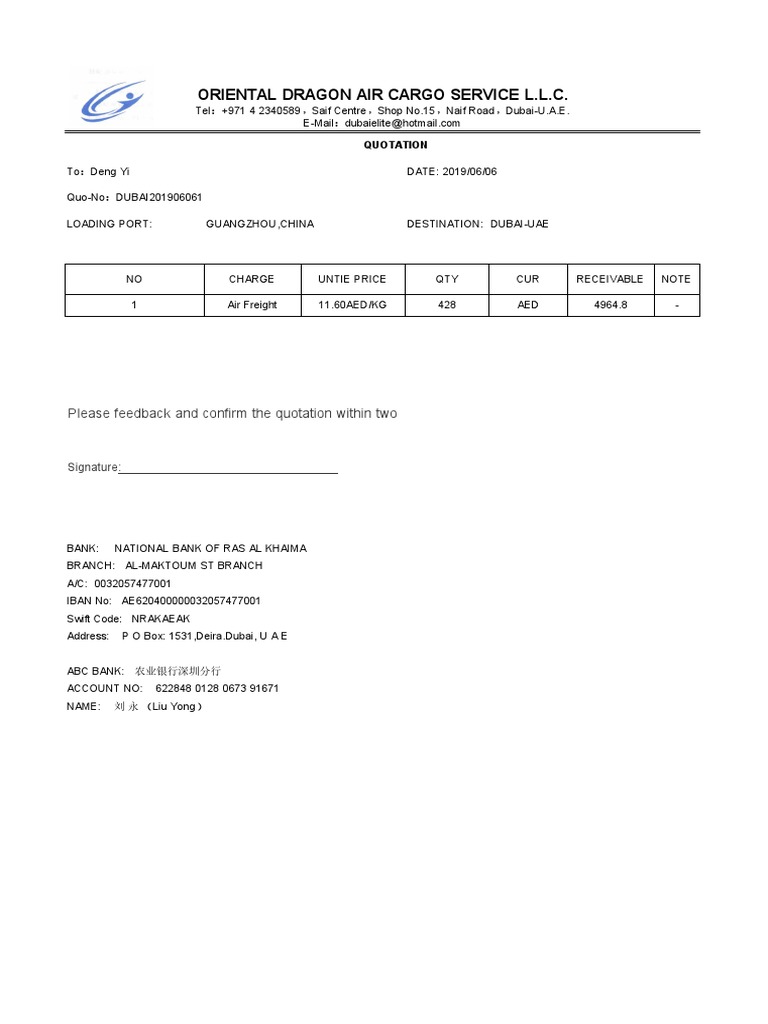 Dragon Air Cargo Quotation 2019 | PDF