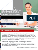 Areal Gramatica PDF