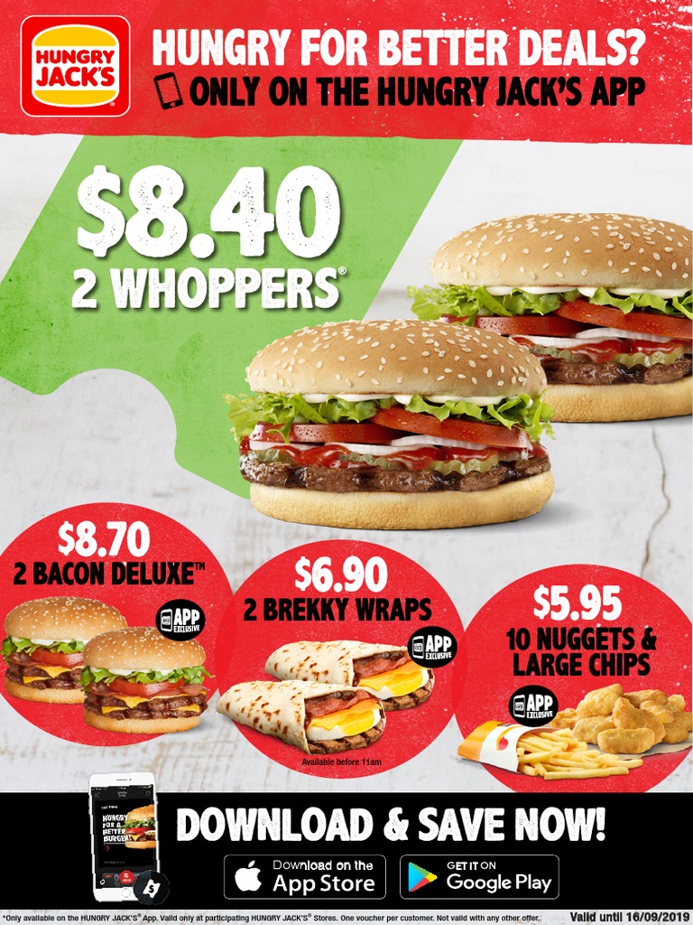 Hungry Jacks Voucher PDF
