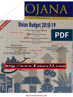 Yojana English March - 2018 PDF