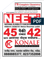 PDF File Neet - 2018 Question Paper