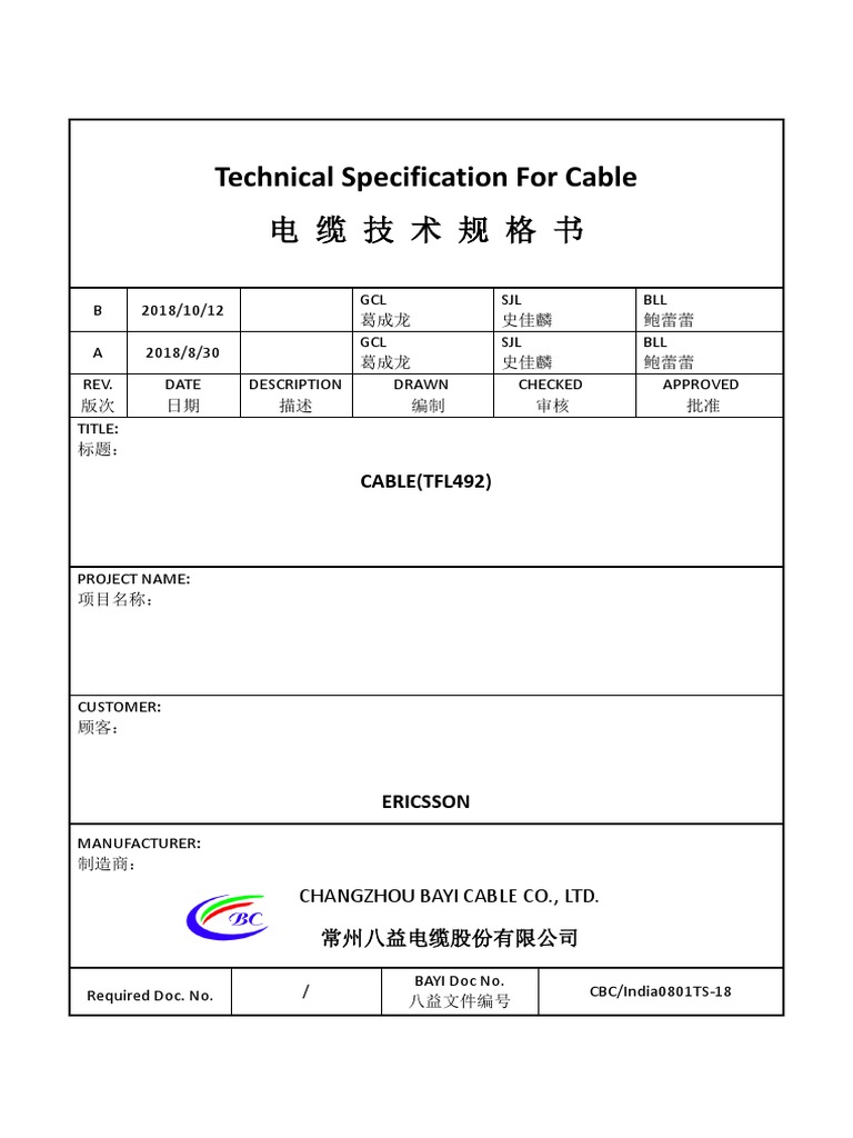 Technical Specs for Cable TFL492325 | PDF | Building Materials ...