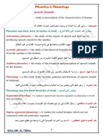 Phonetics and Phonology Summary by SADIQ ABU AL-TABOQ