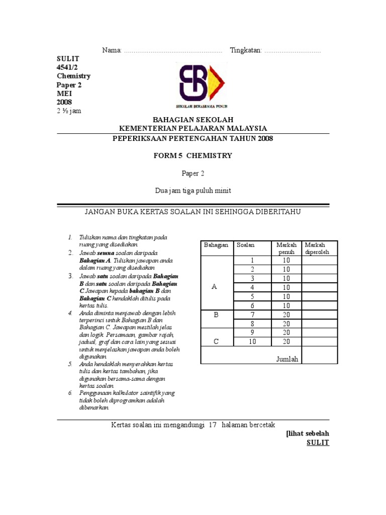 Chemistry form 4 paper 1 image