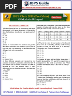 IBPS Clerk Prelims - Previous Year Solve Question Paper Held On 2017 PDF