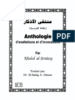 Antologie dEXALTATION ET INVOCATION fr_Picker_dhikr.pdf