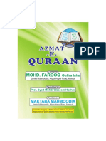 Azmat Quran English