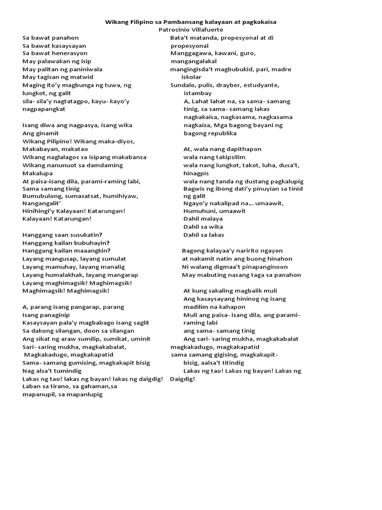 Wikang Filipino Sa Pambansang Kalayaan at Pagkakaisa | PDF