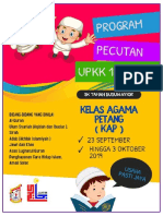 Pecutan UPKK 2019