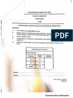Trial pt3 2019 Terengganu English Writin PDF
