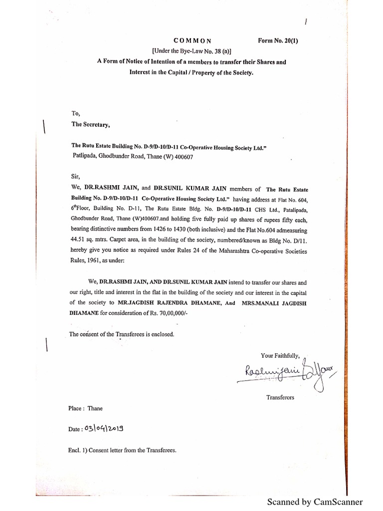 New Doc 2019 07 28 10 19 11 Pdf