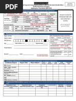 Application Form (256) : Bank Online Deposit