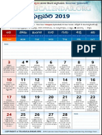 Telangana Telugu Calendar 2019 February PDF