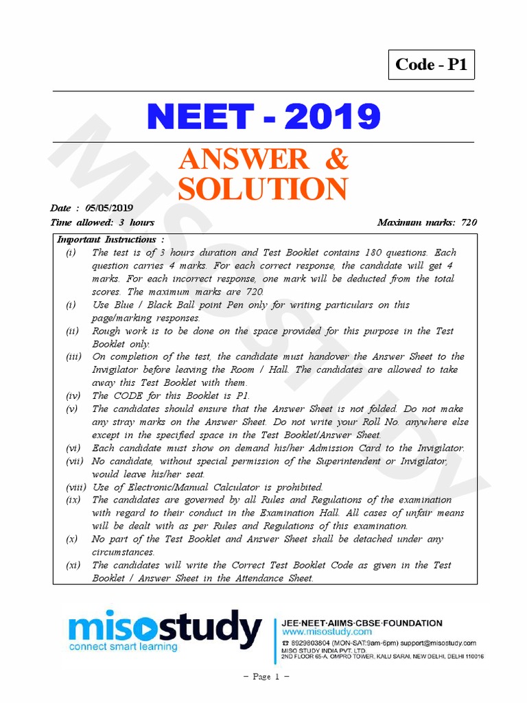 NEET 2019 Answer Key Solution Code P1 by Govt | PDF | Capacitor ... image.