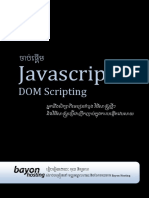 2 Javascript PDF