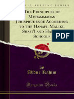 Muhammadan Law PDF