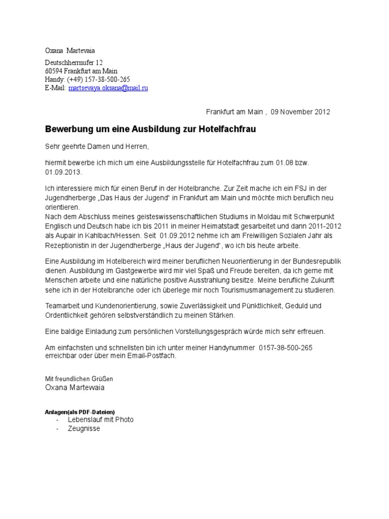 Bewerbung Um Eine Ausbildung Zur Hotelfachfrau Martsevaya Oksana Mail Ru