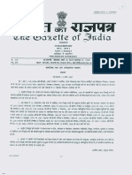 Chattadi OBC gazette notification.pdf