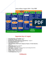 current affairs august 2019