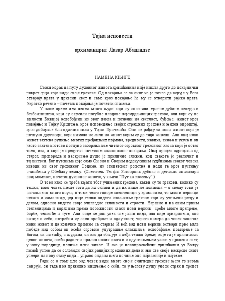 Tajna Ispovesti PDF PDF