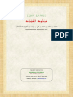 terjemah-matan-muqaddimah-al-jazariyah.pdf