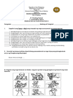 4th Quarter 1st Summative Test