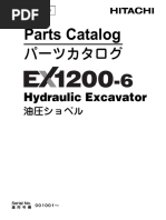葉中ページ Hitachi ZX200-7, ZX200LC-7 (Oceania Spec.) Hydraulic