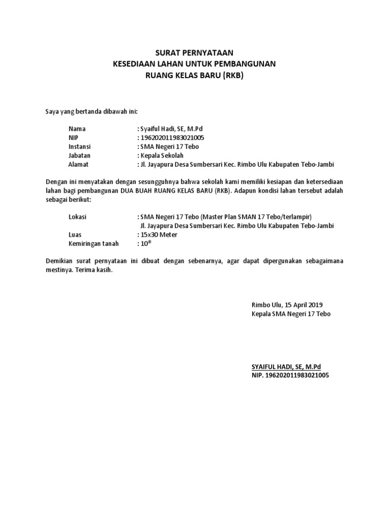 Surat Pernyataan Kesiapan Lahan RKB | PDF