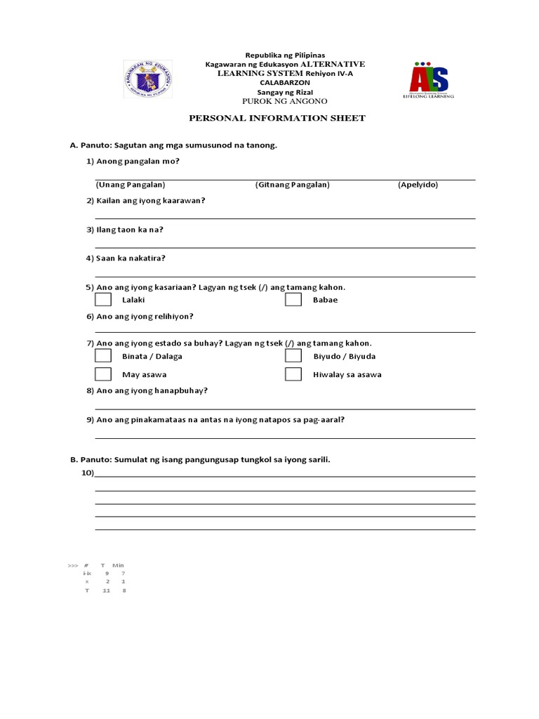 FLT Answer Sheet PDF